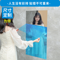 With adhesive mirror sticker Wall sticker soft mirror wallpaper Self-adhesive dorm full-length mirror floor wall decoration reflective film
