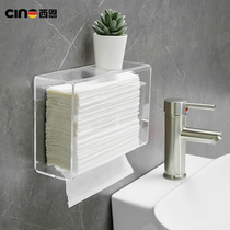 Hotel toilet paper box Non-punching household wall-mounted waterproof pumping box toilet transparent tissue box