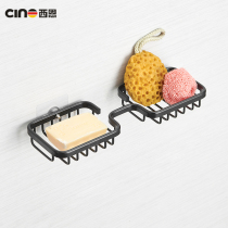 Punch-free space aluminum bathroom rack soap holder wall-mounted soap box toilet soap net creative soap box