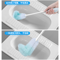 Toilet brush corner Household long handle no dead angle cleaning urinal gap Bathroom artifact Toilet dormitory brush