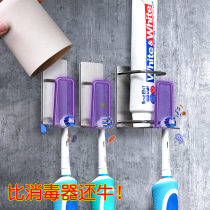 304 stainless steel electric toothbrush cup shelve net red perforated wall-mounted Easy toothpaste One family of four