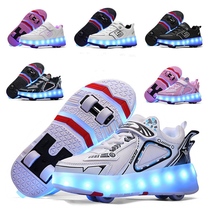 Childrens Raider Take Shoes Boys Two Wheel Student Wheel Slider Can Walk Girls with Wheel Shoes