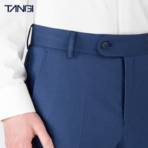 Tangji mens blue trousers Mens drooping business suit pants nine points mens formal pants summer slim