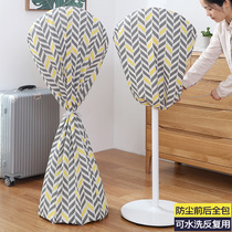 Fan cover dust cover electric fan cover floor standing fan cover household dust cover round