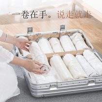Travel hand roll vacuum compression storage bag set free air packing suitcase special clothing artifact