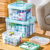 Multi-layer small medicine box family layered drug storage box Medical box home large capacity medical large first aid kit