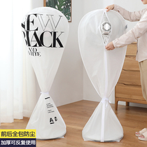 Floor-standing electric fan dust cover all-round protective cover household storage artifact dust cover bag fan cover