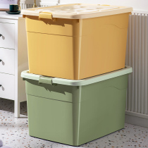 Clothes storage box Household artifact thickened king size plastic finishing box Wardrobe large capacity Baina storage box