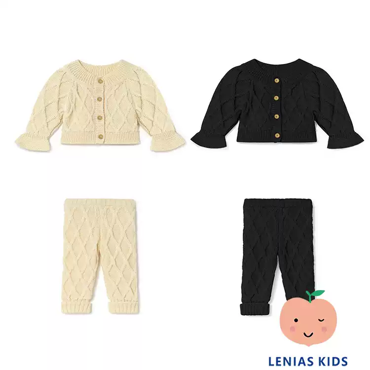 Lenias LN家 LCF 23AW秋冬 气质菱格纹针织毛衣开衫+裤子