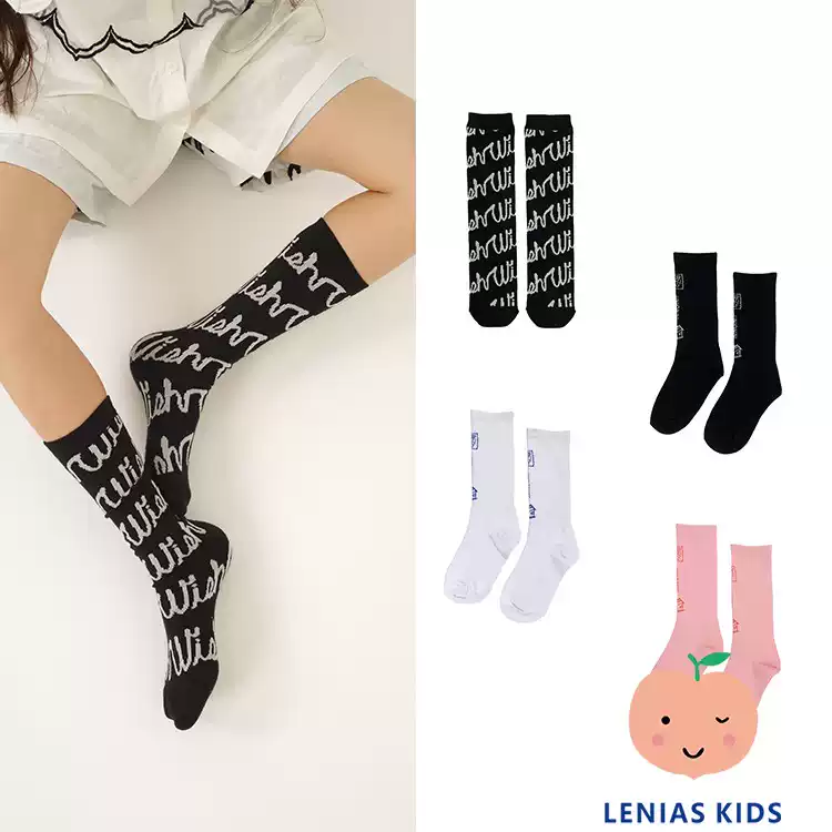 Lenias LN家日本unionini 23SS春夏百搭字母中筒袜多色选