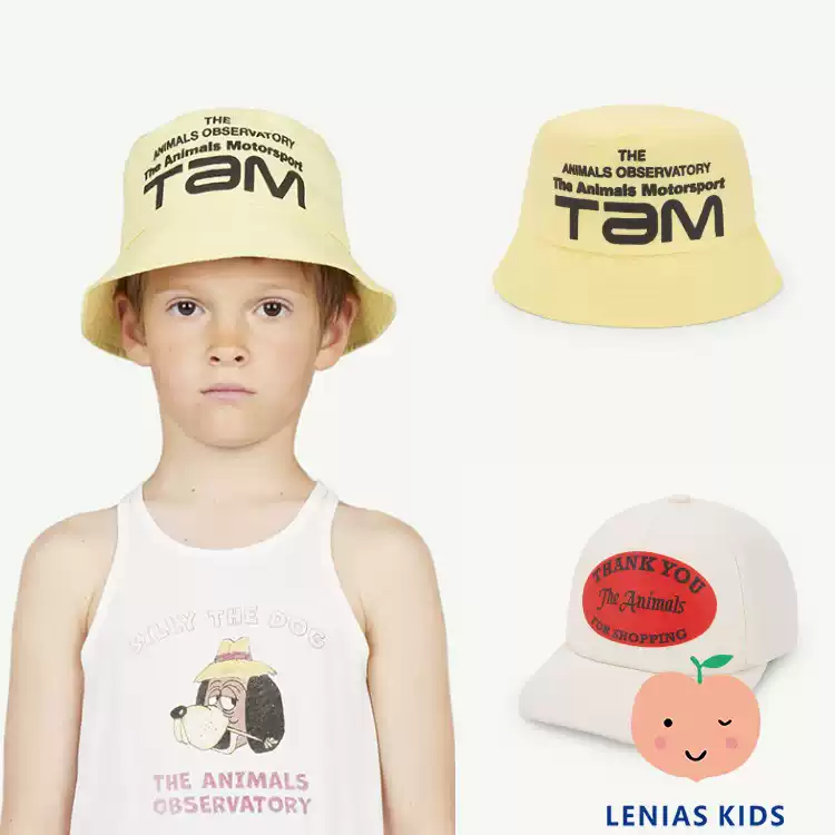 Lenias LN家 西班牙 TAO24SS春夏儿童 渔夫帽 鸭舌帽