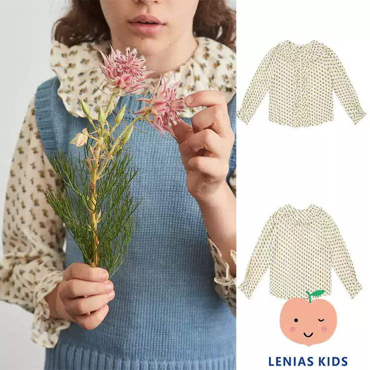 lenias LN家 CARAMEL 22SS春夏 女童温柔碎花衬衫上衣
