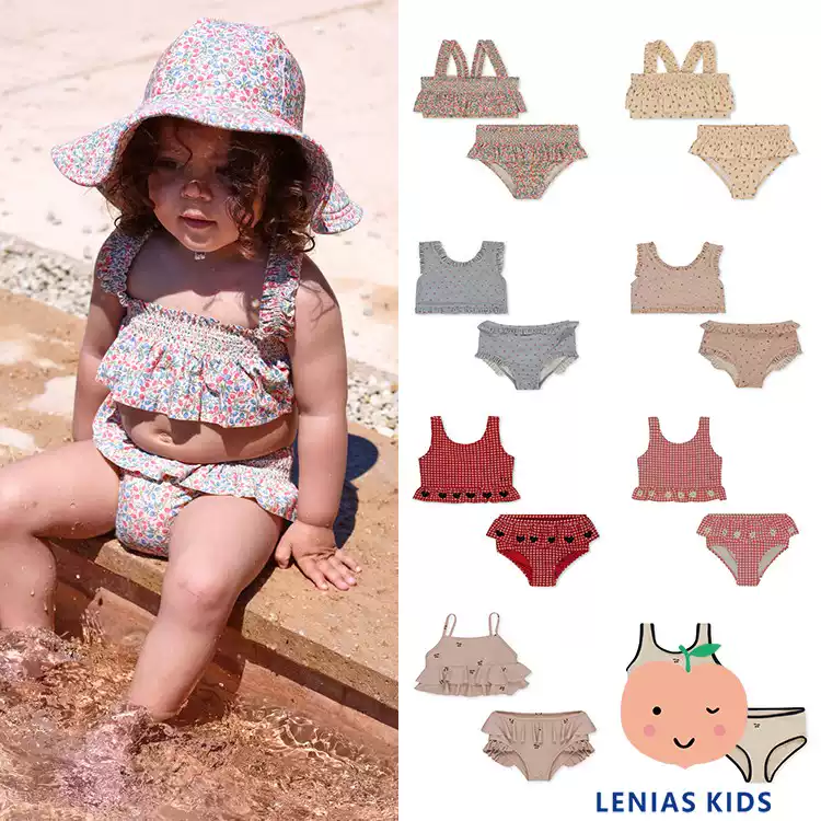 Lenias LN家 Konges23SS春夏 潮款个性分体泳衣套装
