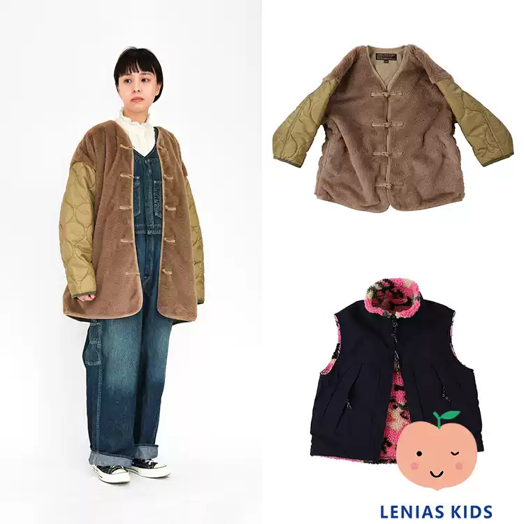 LeniasLN家Denim Dungaree23AW秋冬 毛绒中式外套 +马甲