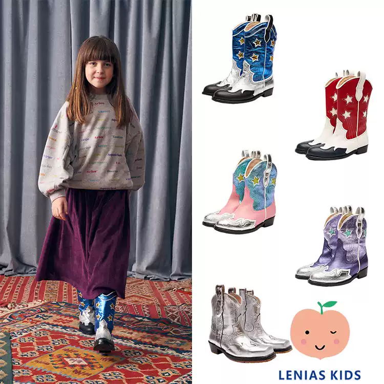 Lenias LN家 Maison Mangostan23AW秋冬 儿童时尚设计款靴子