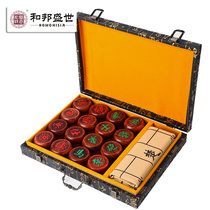 Hepang Shengshi Big Red Sour Chess High-end Gift Customized Chinese Redwood Chess