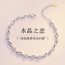 999 bracelet girls summer sterling silver bracelet jewelry light luxury ins niche design Tanabata Valentines Day gift to girlfriend