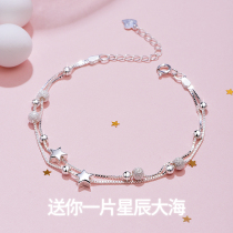 Double star sterling silver bracelet girl Summer ins niche design light luxury bracelet girlfriends birthday gift for girlfriend