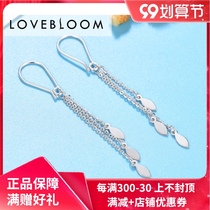 Pt950 platinum earrings female platinum earrings pure gold earrings earrings ptt999 Perkin simple earrings Tanabata gift