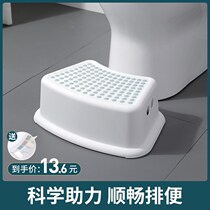 Plastic childrens auxiliary stool home baby stool toilet high squat artifact low foot step on the stool