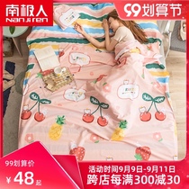 Cotton Travel Sheets Sleeping Bag Hotel Hotel Guesthouse Dirty Cotton Portable Anti-Dirty Travel Double Out quilt cover Quilt Cover