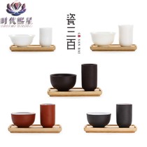 Oolong tea tea art training smell cup set assembly Zhu mud purple sand Kung Fu Tea Tea Tea Cup ceramic high white porcelain
