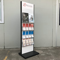 Bank lobby information display publicity data rack magazine rack vertical metal display rack newspaper rack needs to be customized