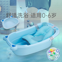 Baby bath tub baby tub can sit and lie general newborn supplies large thick child childrens bath bucket
