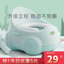 Childrens small toilet toilet drawer type enlarged number male and female baby Potty toilet toilet