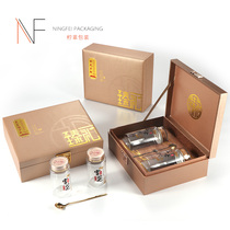 General packaging box American ginseng Dendrobium candidum notoginseng powder Ganoderma lucidum spore powder high-grade 500g gift box