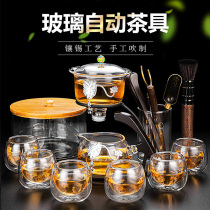 Creative fully automatic tea set glass set lazy people with kung fu tea cup office meeting guests brew tea artifact
