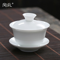 High white jade porcelain cover bowl Teacup Ceramic Sansai bowl Pure white porcelain ceramic tea bowl Tea maker Kung Fu tea accessories