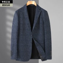 Large size woolen suit mens casual business single West jacket autumn and winter new middle-aged fat man suit jacket