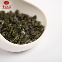 Yongxi fire green tea 2021 new tea office summer tea tea hospitality tea 500g bagged economy