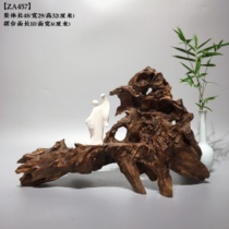 Weathered dead wood natural root carving root art Zen decoration base with shape old tree dead wood modern new Chinese landscape