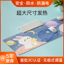 Heating mouse pad Hand warmer table pad heating desktop super warm winter student office computer electric heating