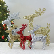 Christmas Deer Decorative Doll Ornament Wrought Christmas Deer Light Shopping Mall Hotel Bar Desktop Decoration Deer