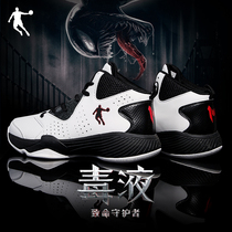 Jordan Basketball Shoes Mens Shoes High Help Fight Boots 2022 Summer New Students Sneakers Teenagers Wear Sneakers Man