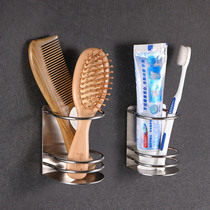 Punch-free 304 stainless steel toothbrush toothpaste holder wall-mounted rack toilet comb rack electric shaving knife holder