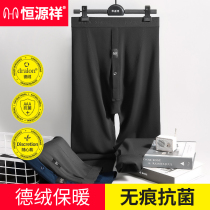 Hengyuan Xiang Mens Autumn pants Develvet warm and thin style Bottom Suede Pants Fur Pants Plus Suede Thickened Wire Pants Spring Autumn Season Lining Pants