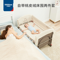 valdera crib foldable mobile portable multi-functional newborn baby bed European splicing bed