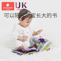 Kechao three-dimensional bite-and-tear non-rotten tail Babu book 0-3 years old children 1-year-old baby Baby early education educational toy