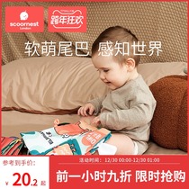 Kechao tail cloth book early education baby can not tear Three-Dimensional can bite 6-12 months baby puzzle hand tear toy