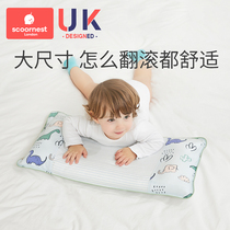 Kechao childrens pillow four seasons universal 1 baby 2 baby pillow 3 months 6 years old and above newborn 7 children summer pillow