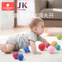 Kechao baby touch ball Massage Tactile perception Tactile hand grip ball Baby Children grip training ball toys