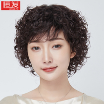 Wig female short hair short curly hair full real hair full head cover lifelike natural middle-aged mother real hair silk hair set