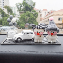 Car Interior Creative Cute Internet Red Bouric Duck Women On-board Perfume beautiful decorated in car Ornament Pendulum
