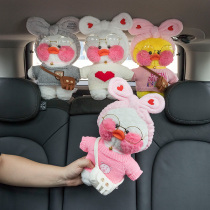 Car with bamboo charcoal bag in addition to formaldehyde small yellow duck cartoon activated carbon new car to smell bamboo charcoal bag car interior paparazzi