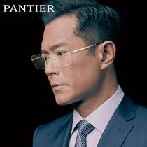 Ultra-light pure titanium frameless glasses mens tide myopia glasses frame online can be equipped with a degree frameless big face eye frame