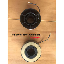 China heavy auto parts Hanhan steering wheel contact ring AZ9525470002 heavy truck auto parts